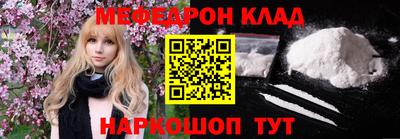 крисы Ливны