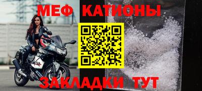 а пвп мука Ликино-Дулёво