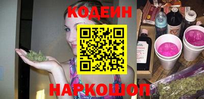 а пвп мука Ликино-Дулёво