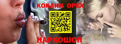 меф VHQ Лесосибирск