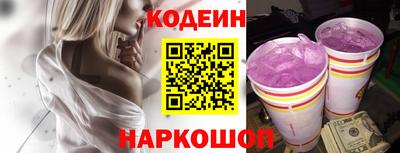 а пвп мука Ликино-Дулёво