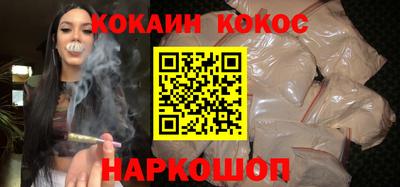 крисы Ливны