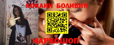 меф VHQ Лесосибирск