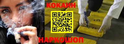 а пвп мука Ликино-Дулёво
