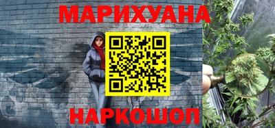 а пвп мука Ликино-Дулёво
