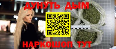 меф VHQ Лесосибирск