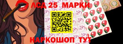 меф VHQ Лесосибирск