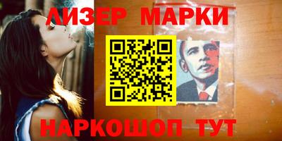 меф VHQ Лесосибирск