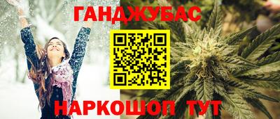 а пвп мука Ликино-Дулёво