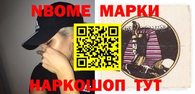 меф VHQ Лесосибирск