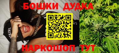 крисы Ливны