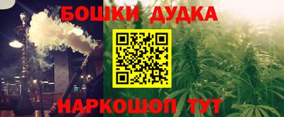 крисы Ливны