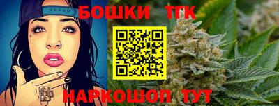 крисы Ливны
