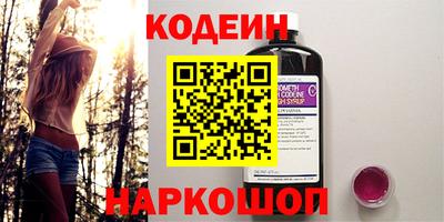 крисы Ливны