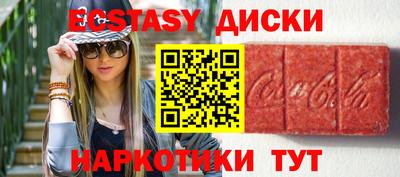 а пвп мука Ликино-Дулёво