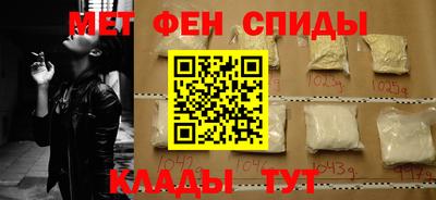а пвп мука Ликино-Дулёво