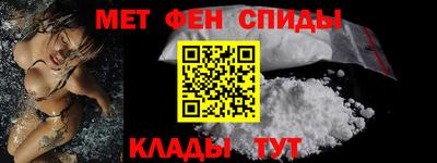 а пвп мука Ликино-Дулёво