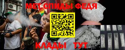 а пвп мука Ликино-Дулёво