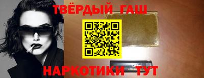 крисы Ливны
