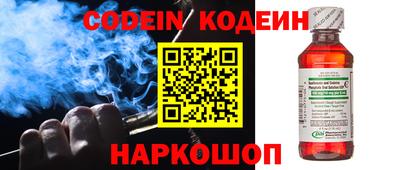 меф VHQ Лесосибирск