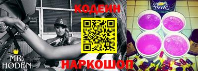 а пвп мука Ликино-Дулёво