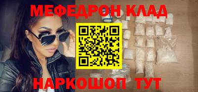 крисы Ливны