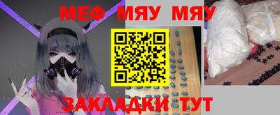 а пвп мука Ликино-Дулёво