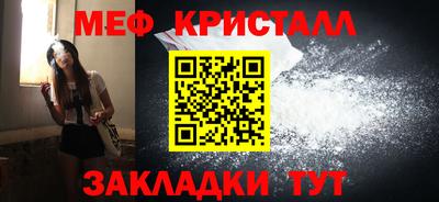 крисы Ливны